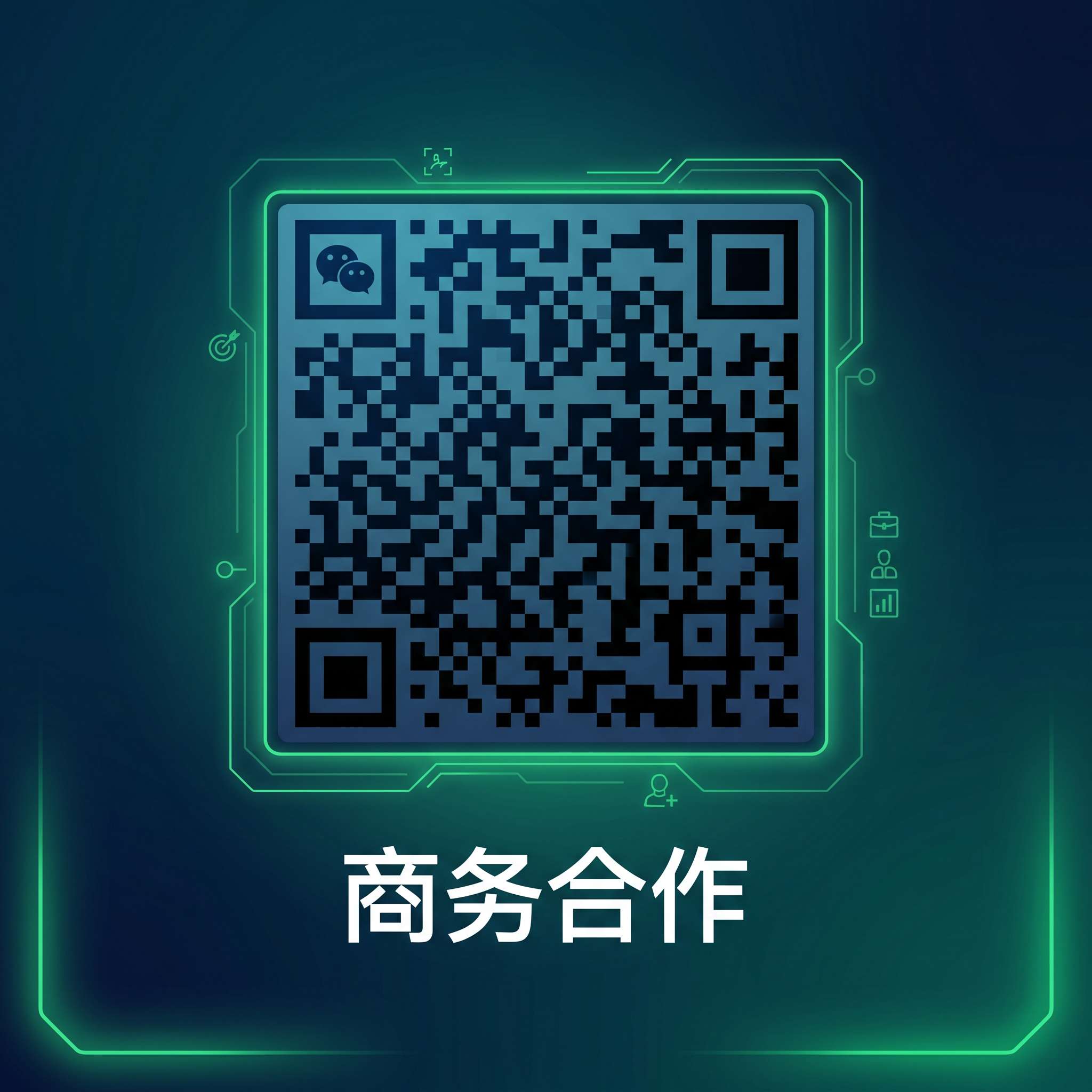 51视频商务二维码